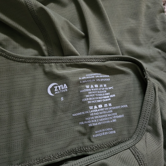 Zyia Active Horizon Muscle Tank - Picture 3 of 3